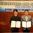 봉사의 첫걸음은 일본어로~ 이미지