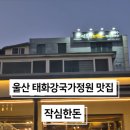 작심한돈 이미지