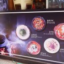 진국식당 이미지