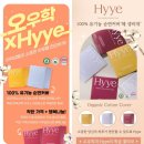 어센틱브랜즈 이미지