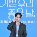 기쁜우리 이미지