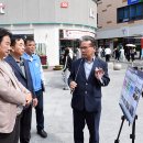 행복로 이미지