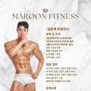 마룬 피트니스 PT 헬스 이미지