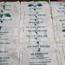 음식물 및 일반쓰레기 봉투를 후원받아 나눔합니다. 이미지