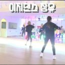 시니어라틴&라인댄스 이미지