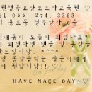 효능원노인전문요양원 이미지