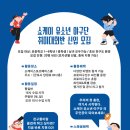 쇼케이스포츠 베이스볼