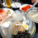 청간 막국수