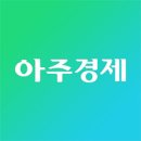 한이란투어 이미지