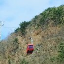 화천시티투어(백암산케이블카) 이미지