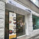 국진남주안점 이미지