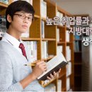 청어람학원 이미지