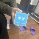 (주)세아베스틸(신관) | 포니가 태어났어요🐣| 군산 은혜산부인과 제왕절개