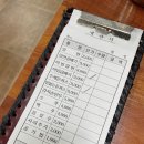 남지가야밀면 이미지