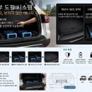 엠에스에너지 - 동구 팔공로 227 | 엠에스에너지