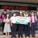 클린커피 경기경제신문
