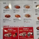 피자헛안암점 이미지