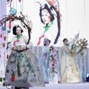 국제꽃식물원 이미지