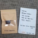 동차선가 이미지