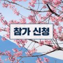 방배로33길 29 (2) 이미지