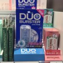 씨제이올리브영(주) 상암ENM점 | 올리브영 듀오버스터 민트볼 🍬 지젤캔디 차이점 입냄새캔디