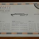 비원한정식 이미지