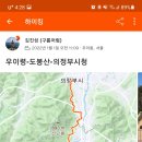 안골길 45 이미지