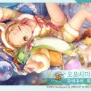 주식회사차림 이미지