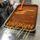 광천포차 이미지