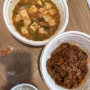 대부도바다애견펜션개꿀하우스 | [대부도/선재도]애견동반 선재도 개꿀하우스 펜션/선재낚시공원/선재포차