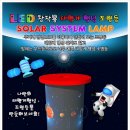 구정과학사 이미지