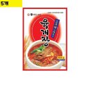 국이랑찌개랑 이미지