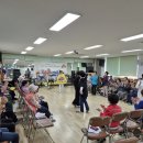 목행용탄동주민센터 | 충주시, ‘찾아가는 청춘교실’로 어르신들에게 웃음 선물