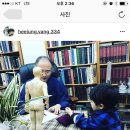 감로한의원 이미지