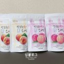 도원두레