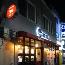 토리양꼬치 이미지