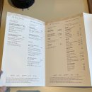 오션그랜드호텔 | 부산 윈덤그랜드호텔 오션뷰, 다이닝 더 브릿지 후기