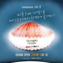 해브잇(Have It) 이미지