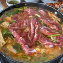 등촌샤브칼국수(동탄역점) 이미지
