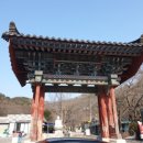 마이산 북부 관광안내소 이미지