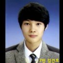 김건호 카카오 검색결과