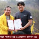 2026 BDS 꿈너머꿈 미래교육 진학 세미나 안내 이미지