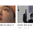 (주)라한호텔목포 이미지