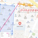 만수정비 이미지