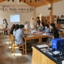 오산관광㈜ 이미지