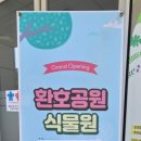 양덕동581 이미지