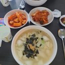 강원관광대우2 이미지