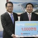 세원어린이집 이미지