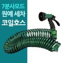 쉼카페 이미지