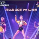 명장 돌려차기태권도장 이미지